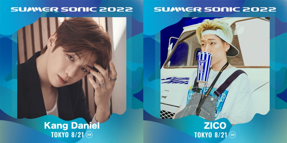 Кан Даниэль, Зико и Seori присоединились к составу выступающих японского фестиваля «Summer Sonic 2022»