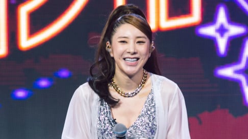 Seo In Young