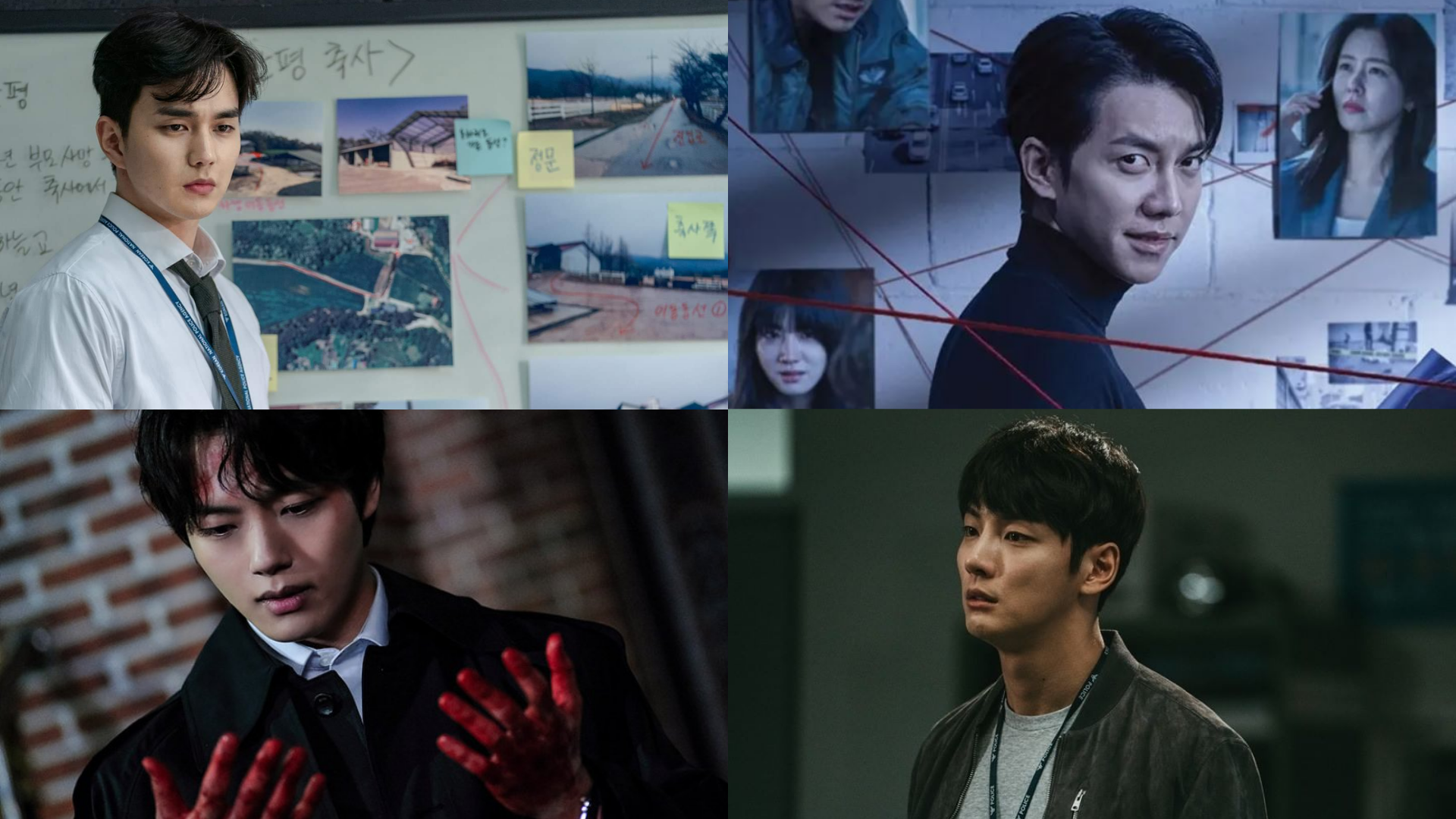 Thrilling K Dramas Involving Serial Killers That Will Make Your Heart Pound Allkpop