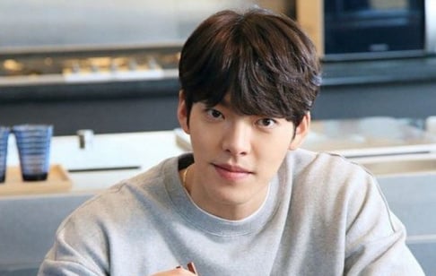 Kim Woo Bin