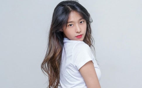 Seolhyun