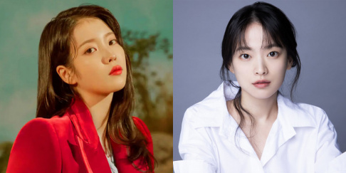 Chun Woo Hee, IU