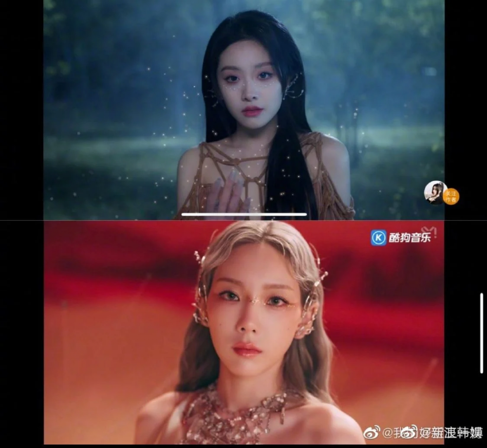 Китайскую певицу обвинили в плагиате клипа Тэён «INVU» + ее ответ
