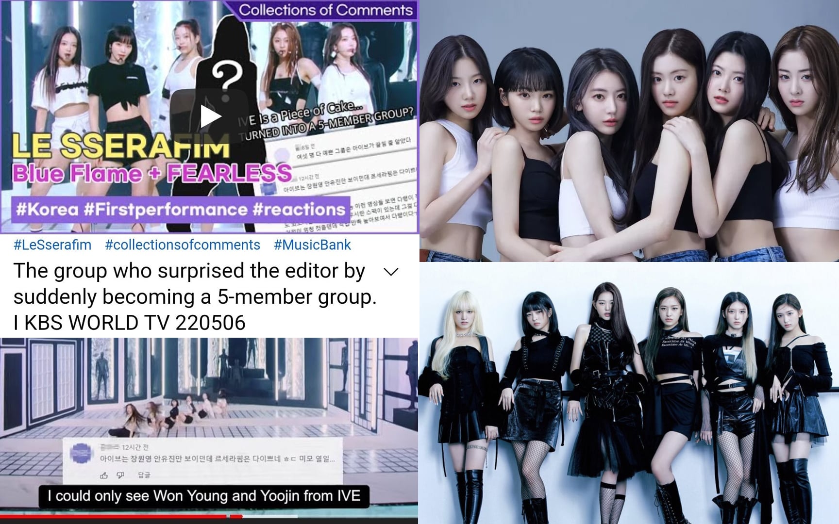 Fans of IVE and LE SSERAFIM demand an apology from KBS for tactless