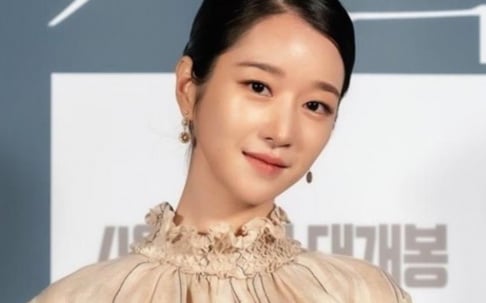 Seo Ye Ji