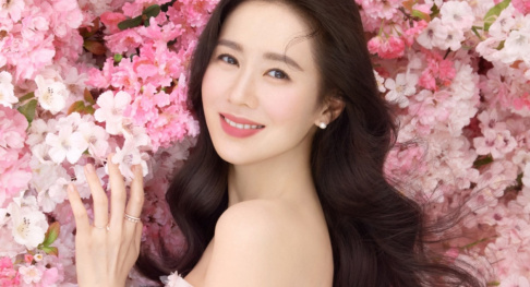 Son Ye Jin