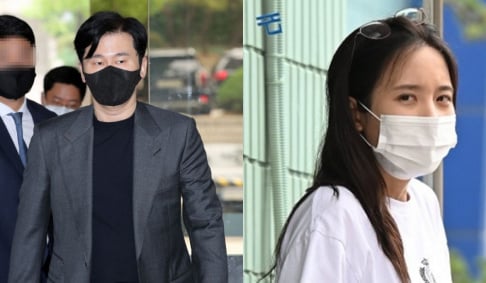 Han Seo Hee, Yang Hyun Suk