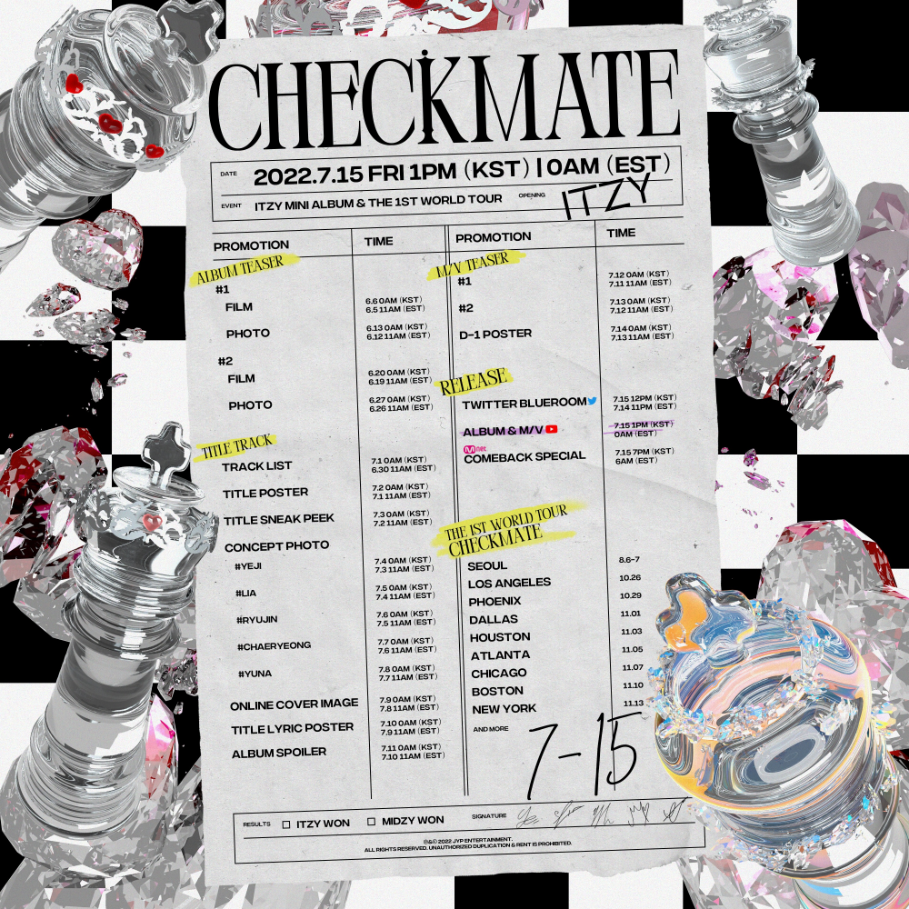 [Камбэк] ITZY мини-альбом "Checkmate": музыкальный клип "Sneakers"