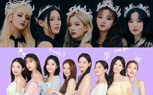 aespa, Brave Girls, fromis_9, (G)I-DLE, IVE, Red Velvet, STAYC