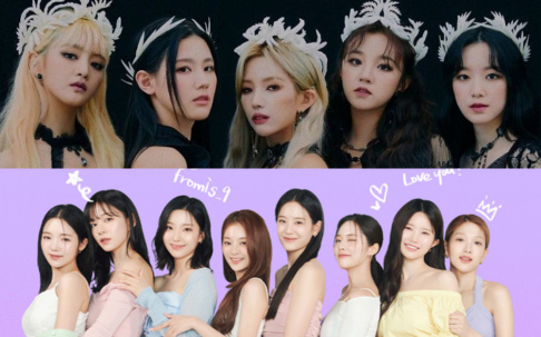 aespa, BB GIRLS (Brave Girls), fromis_9, (G)I-DLE, IVE, Red Velvet, STAYC