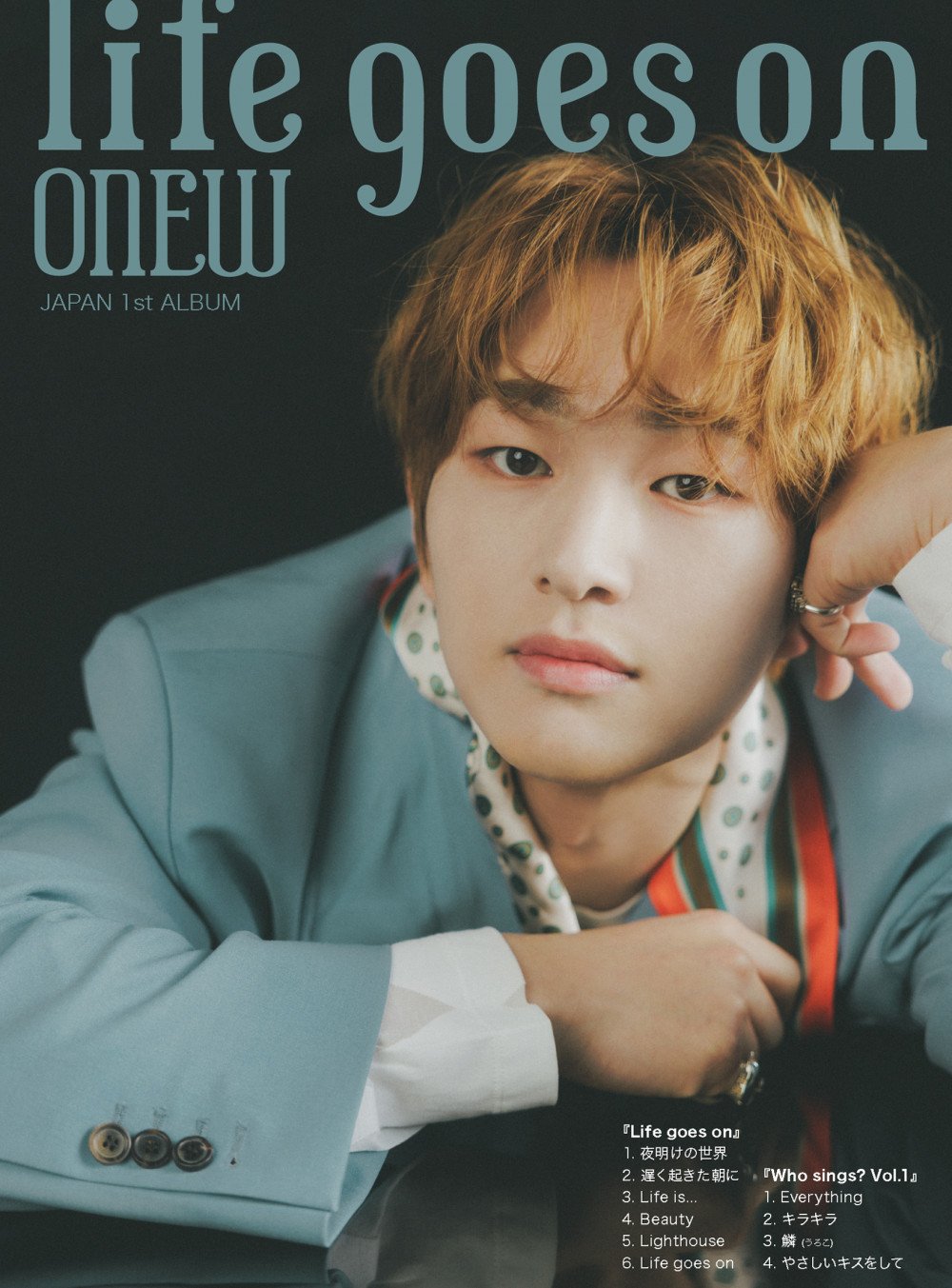 SHINee's Onew reveals vibrant jacket photos for his 1st full