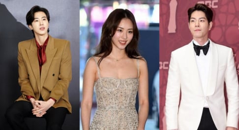 Hong Jong Hyun, Lee Yeon Hee, TVXQ, Yunho