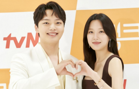 Moon Ga Young, Yeo Jin Goo