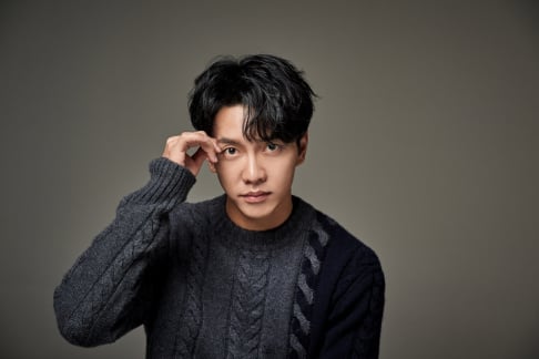 Lee Seung Gi