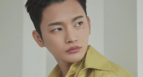 Seo In Guk