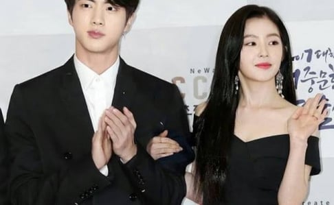 Jin, Irene