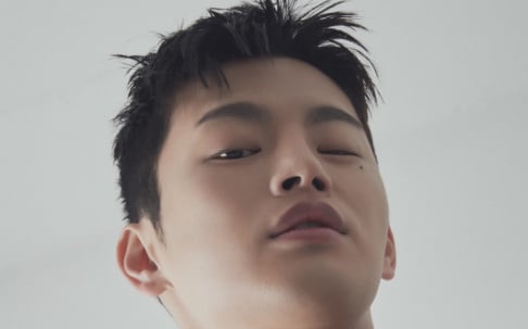 Seo In Guk