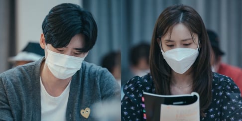 YoonA, Lee Jong Suk