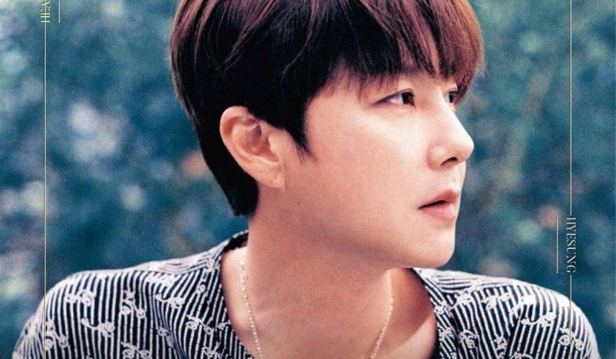 Shinhwa member Hyesung’s facet shuts down rumors that he did not attend Andy’s wedding ceremony