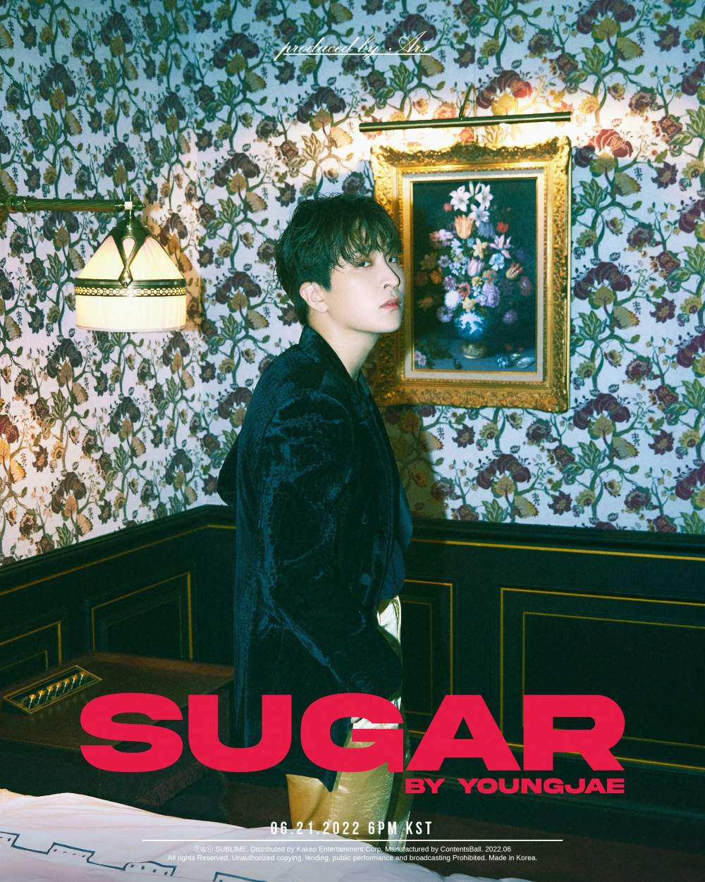 [Камбэк] Ёнджэ из GOT7 мини-альбом «SUGAR»: музыкальный клип "SUGAR" (перформанс-версия)