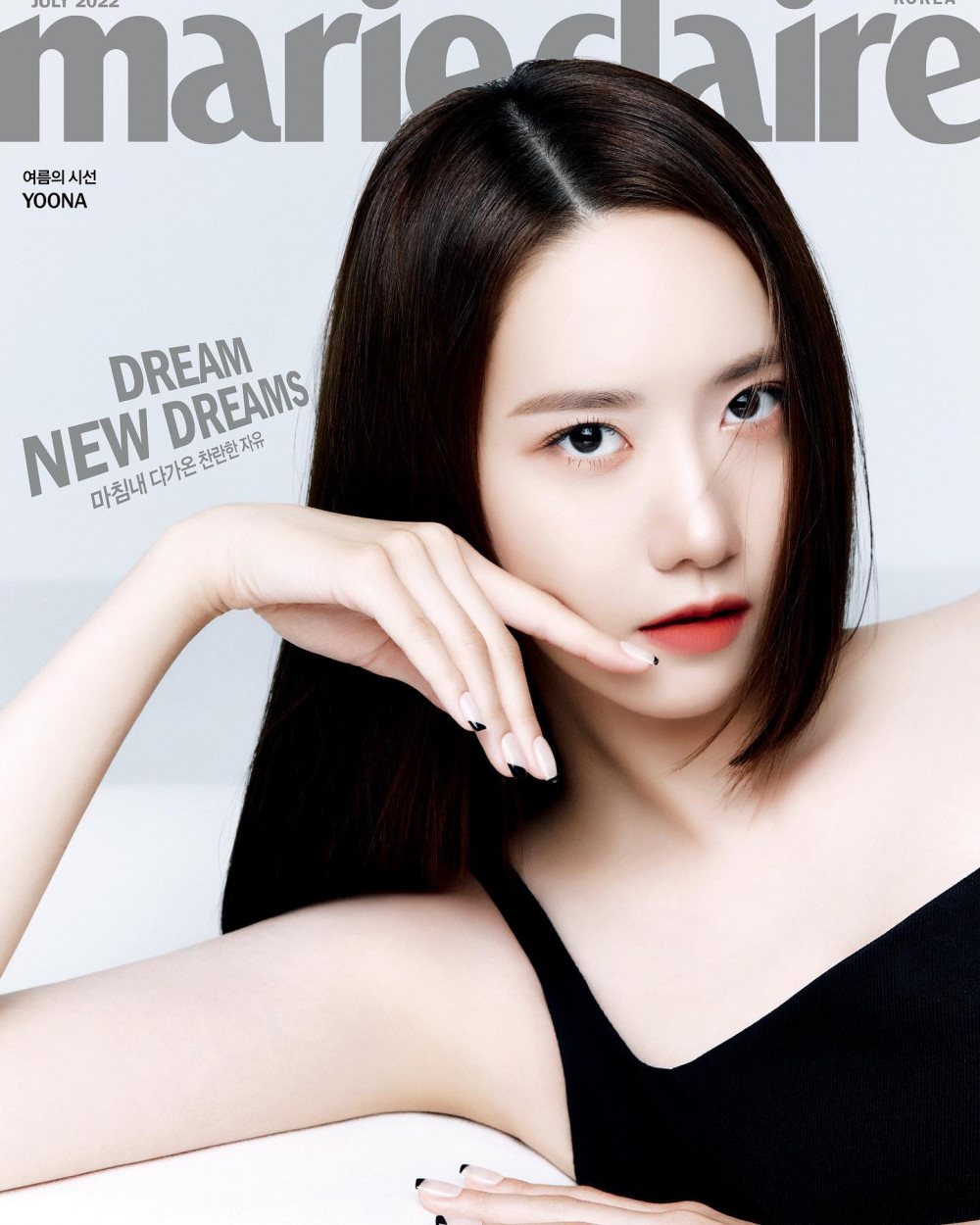 Юна (Girls' Generation) на обложке Marie Claire