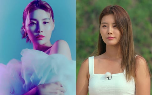 Suzy Gets Entangled In A Loveless Marriage With The Ambitious Kim Jun Han  In “Anna”