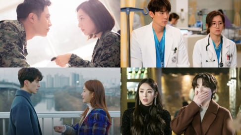 Ahn Jae Hyun, Krystal, Sooyoung, Go Kyung Pyo, IU, Jin Goo, Kim Ji Suk, Kim Ji Won, Kim Min Jae, Lee Da Hee, Lee Dong Wook, Lee Kwang Soo, Lee Sung Kyung, Lim Ji Yeon, Ryu Hye Young, Shin Hye Sun, Sung Hoon, Ye Ji Won, Yoo In Na, Yoo Yeon Seok, Hyungsik, Wooyoung, Gong Myung, Kang Tae Oh