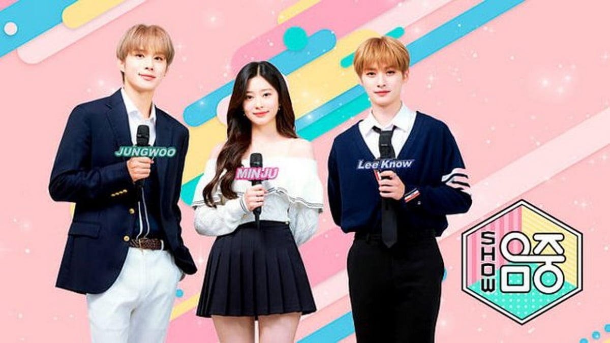 'Show! Music Core' canceled tonight due to live baseball game | allkpop