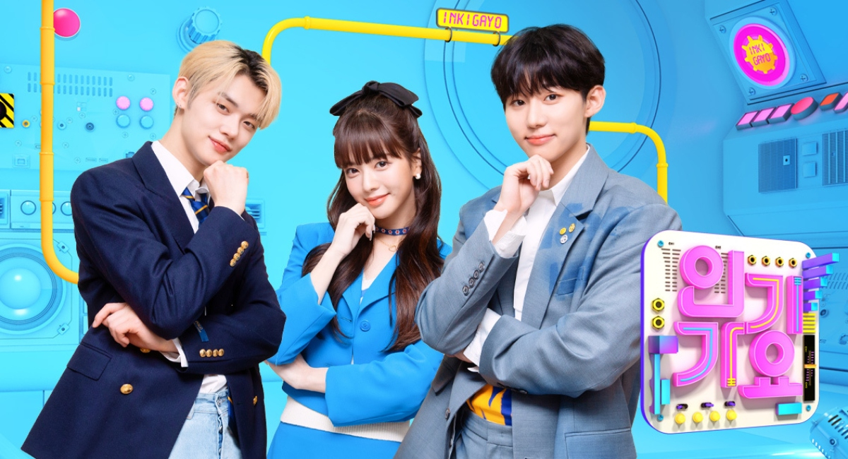 'Inkigayo' to air in an earlier timeslot today (June 19) due to