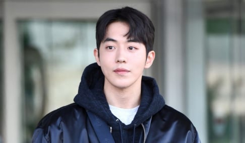 Nam Joo Hyuk