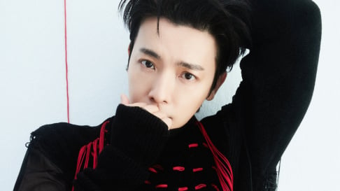 Donghae