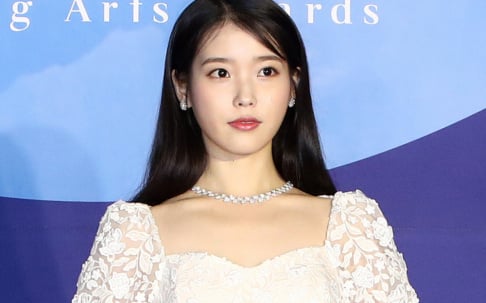 IU