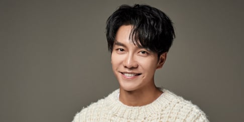 Lee Seung Gi