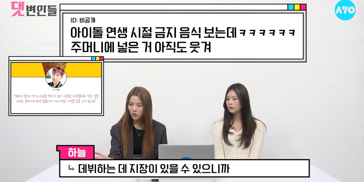 сколько нужно весить при росте 147. сколько должен весить айдол девушка. Nine muses. фигура айдолов. сколько должен весить айдол девушка.