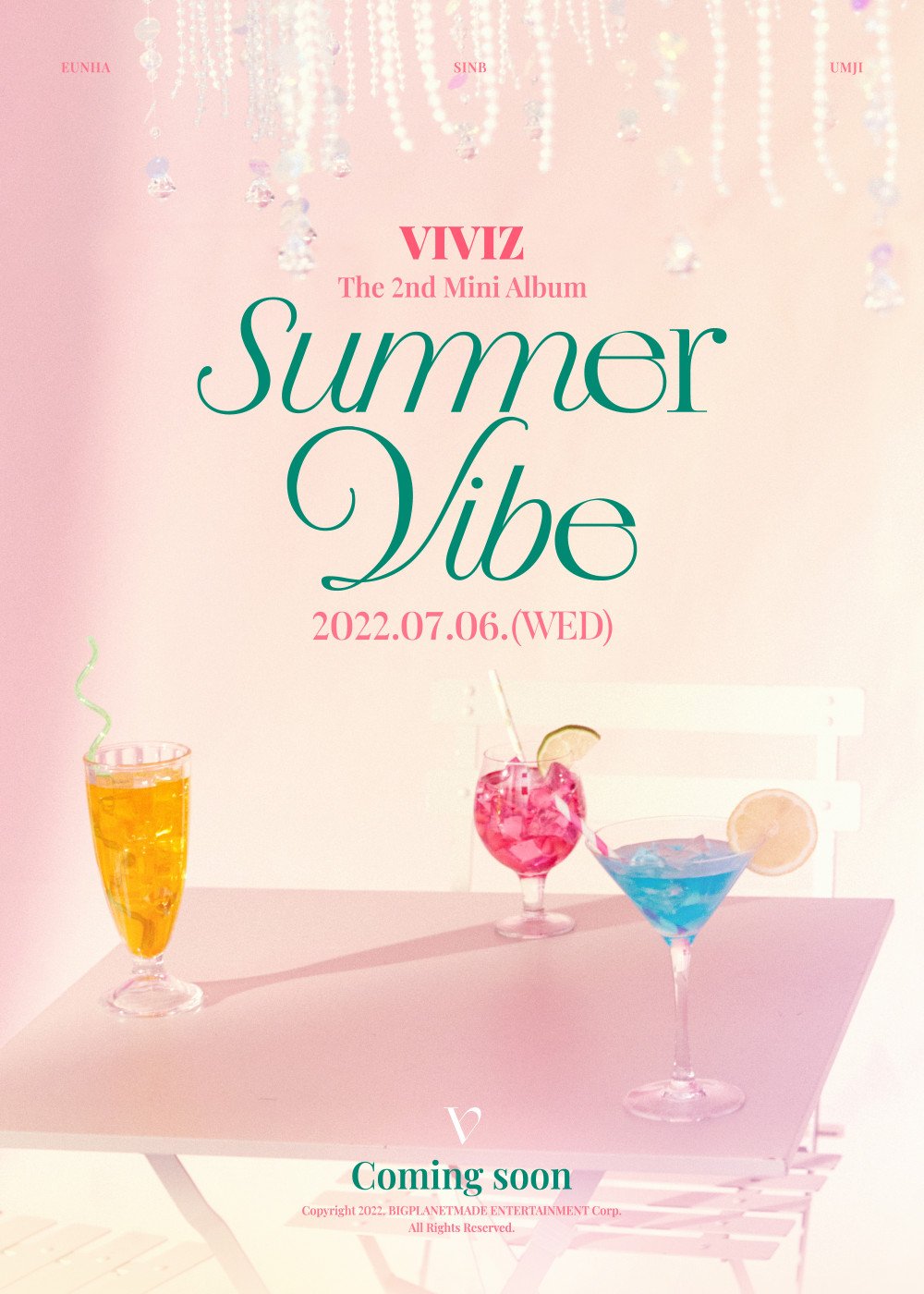 [Камбэк] VIVIZ мини-альбом «Summer Vibe»: музыкальный клип