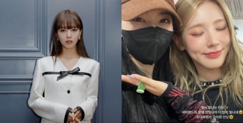 I-DLE, Miyeon