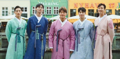 Ji Hyun Woo, Kim Jong Kook