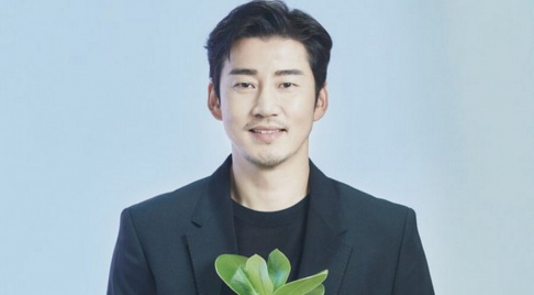 Yoon Kye Sang 