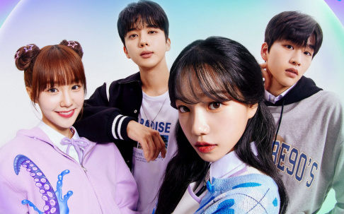 B.A.P, Youngjae, Jo Yu Ri, Wooah (Woo!ah!)