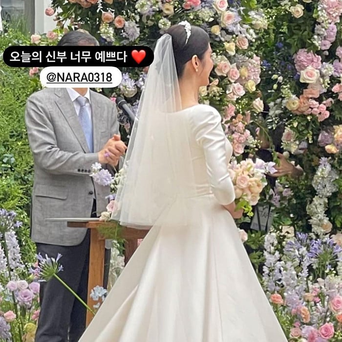 Ёнхва из CNBLUE и Ли Сан Юн «попрощались» с Чан На Ра на ее свадьбе