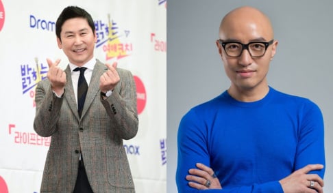 Hong Suk Chun, Shin Dong Yup