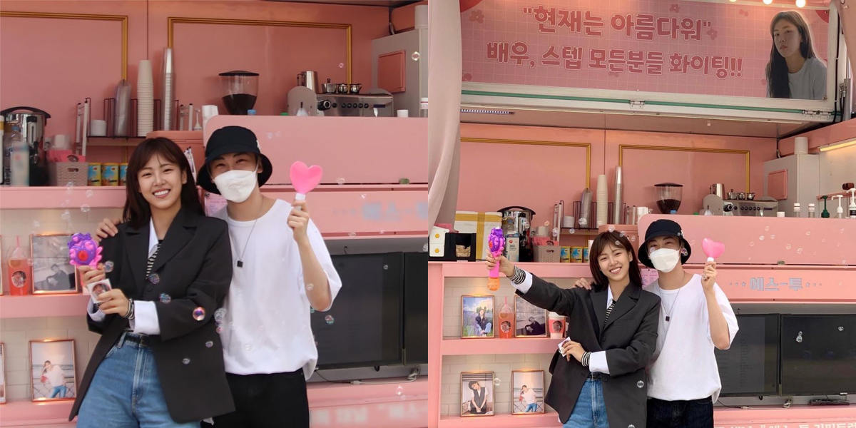 VERIVERY's Hoyoung sends a coffee cart to the filming set of KBS2 drama  'It's Beautiful Now' to cheer on his sister, actress Bae Da Bin | allkpop