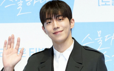 Nam Joo Hyuk