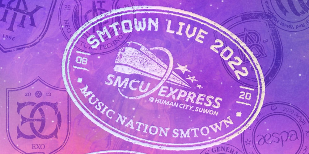 smtown world tour 2023