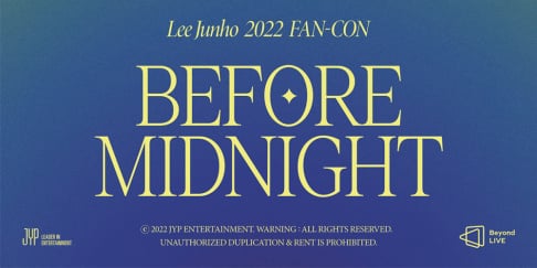 Junho