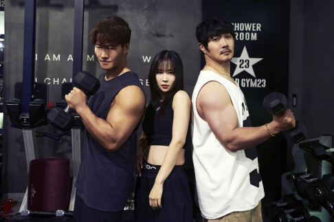 KCM, Kim Jong Kook