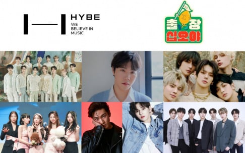 ENHYPEN, fromis_9, LE SSERAFIM, Baekho, Minhyun, Seventeen, TXT