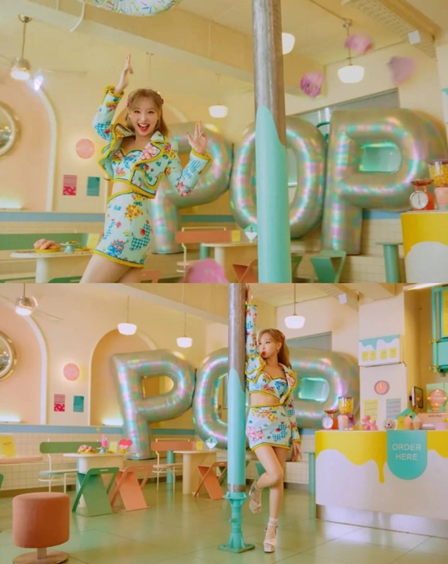 Netizens Shocked After Realizing TWICE Nayeon's Outfit For POP Was Made  From A Designer Towel - Koreaboo