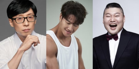Kang Ho Dong, Kim Jong Kook, Yoo Jae Suk