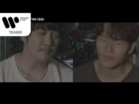 KCM, Kim Jong Kook